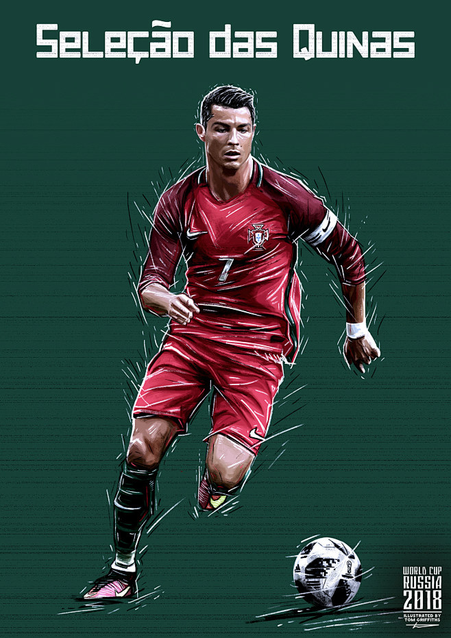 欧媒：活塞旧将比斯利接近与贝尔格莱德游击队签约（欧媒：前活塞球员比斯利接近签约贝尔格莱德游击队）