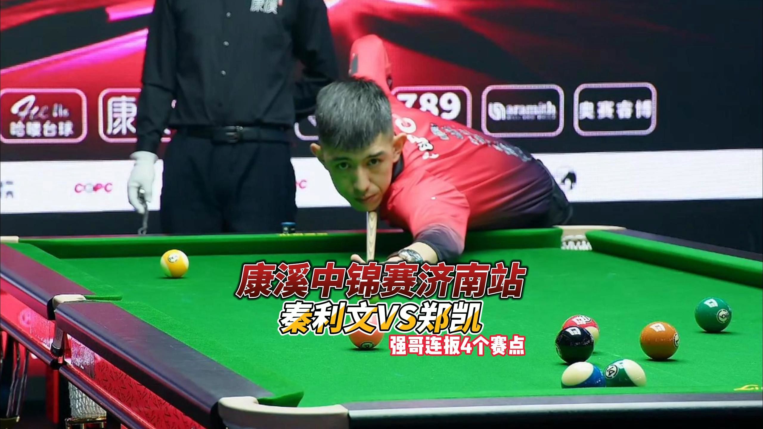 更能让年轻 更能让年轻