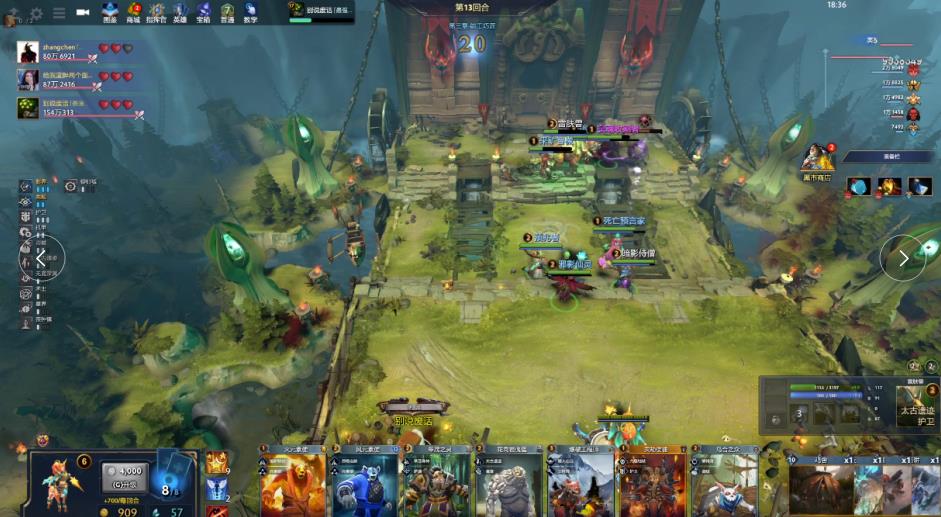 仅在俱乐部 仅在俱乐部